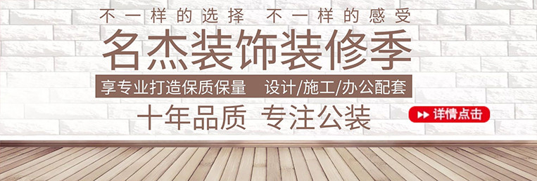 人生就是博·(中国) - 官方网站