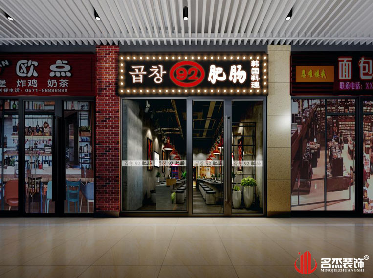 人生就是博·(中国) - 官方网站