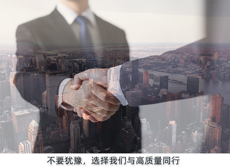 人生就是博·(中国) - 官方网站