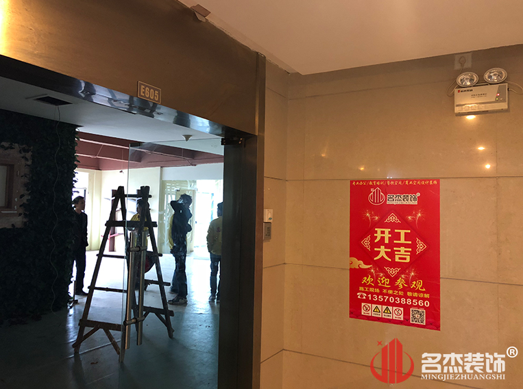 人生就是博·(中国) - 官方网站