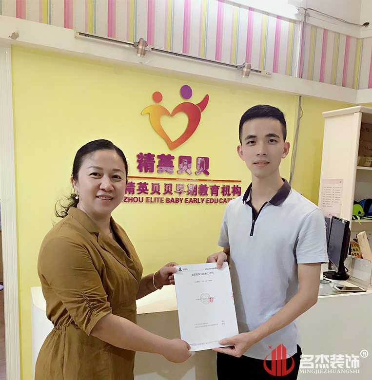 人生就是博·(中国) - 官方网站