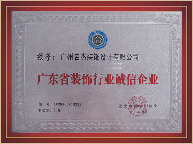 人生就是博·(中国) - 官方网站