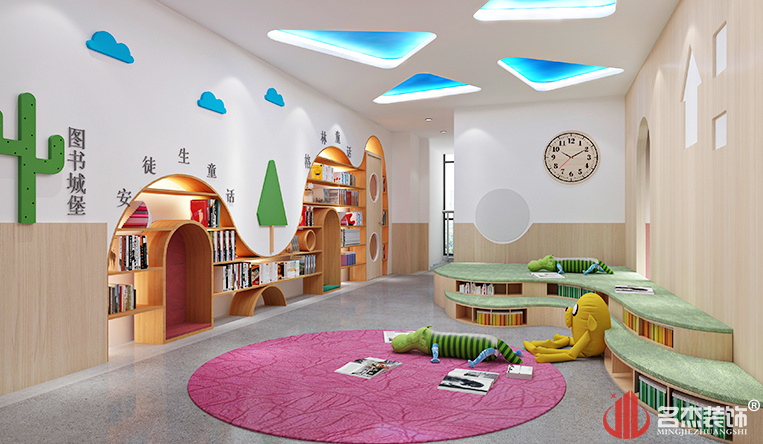 阅读室装修设计