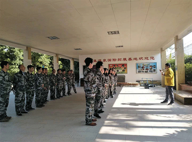 人生就是博·(中国) - 官方网站