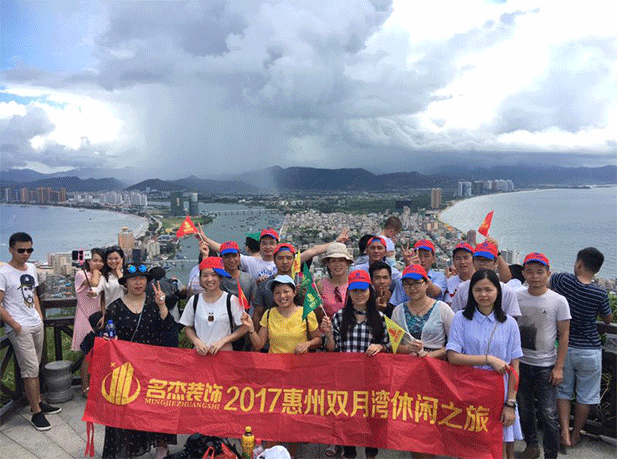 人生就是博·(中国) - 官方网站