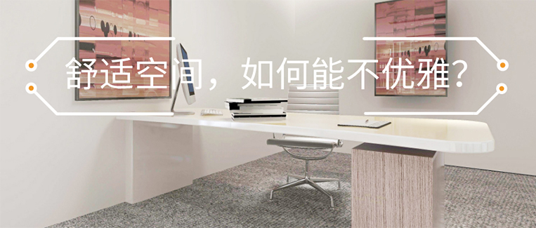 人生就是博·(中国) - 官方网站