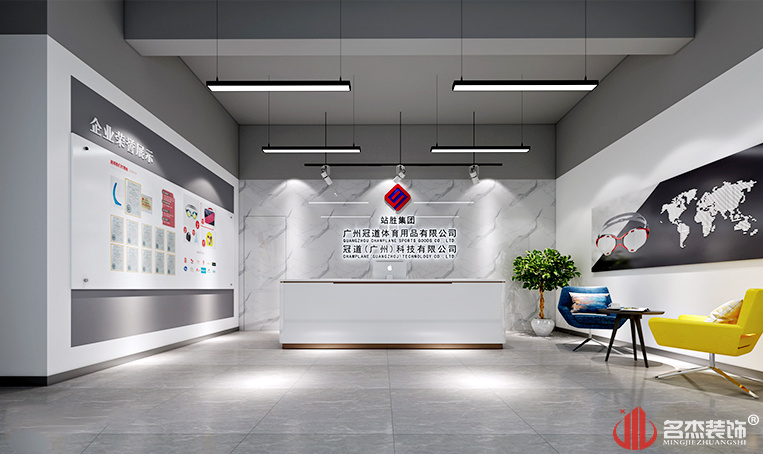 人生就是博·(中国) - 官方网站