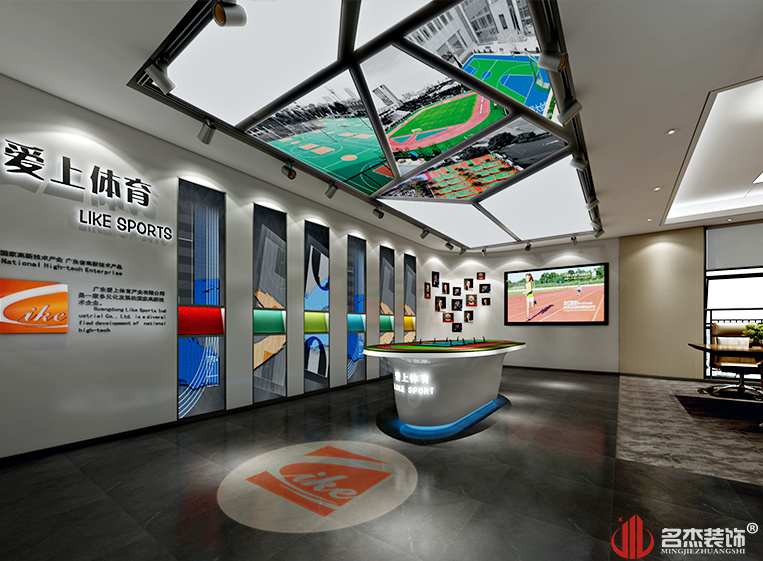 人生就是博·(中国) - 官方网站