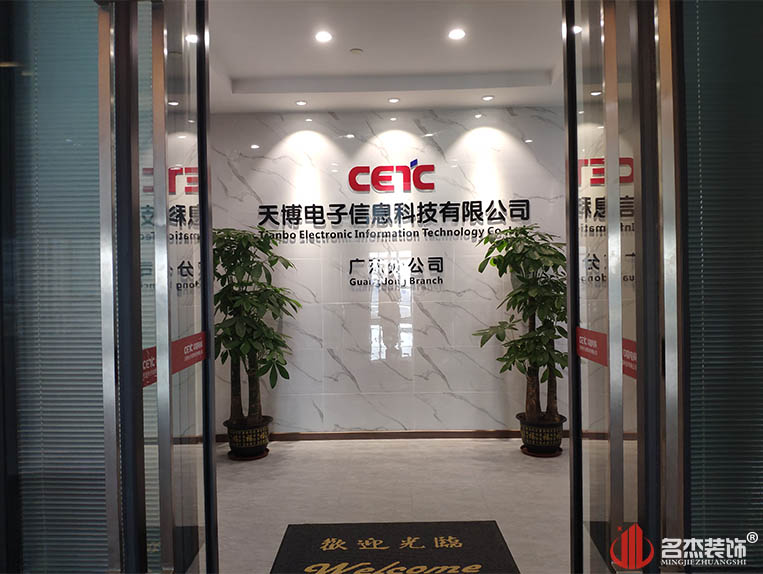 人生就是博·(中国) - 官方网站