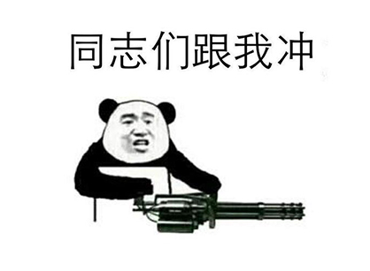 人生就是博·(中国) - 官方网站