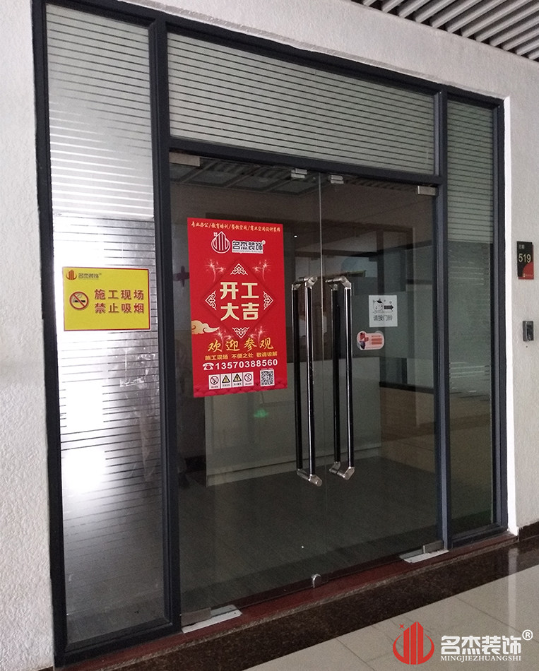 人生就是博·(中国) - 官方网站