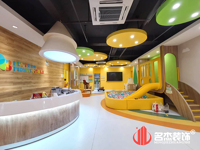 人生就是博·(中国) - 官方网站