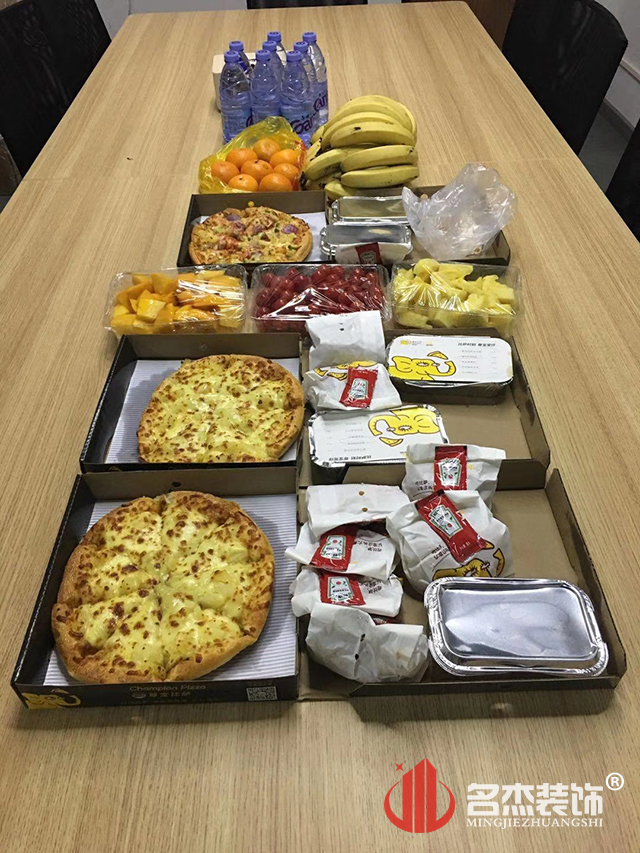 人生就是博·(中国) - 官方网站