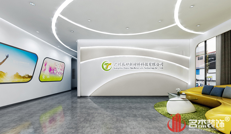 一楼前台装修设计