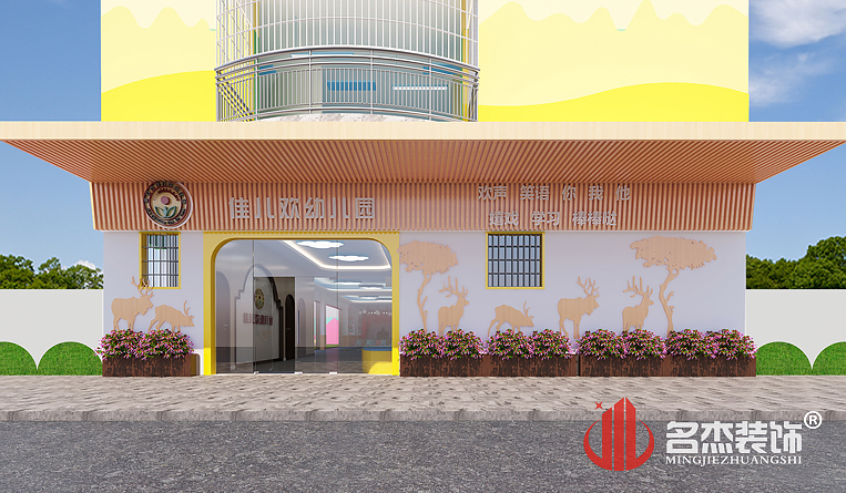 人生就是博·(中国) - 官方网站