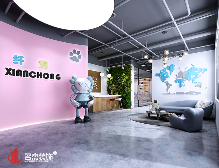 人生就是博·(中国) - 官方网站