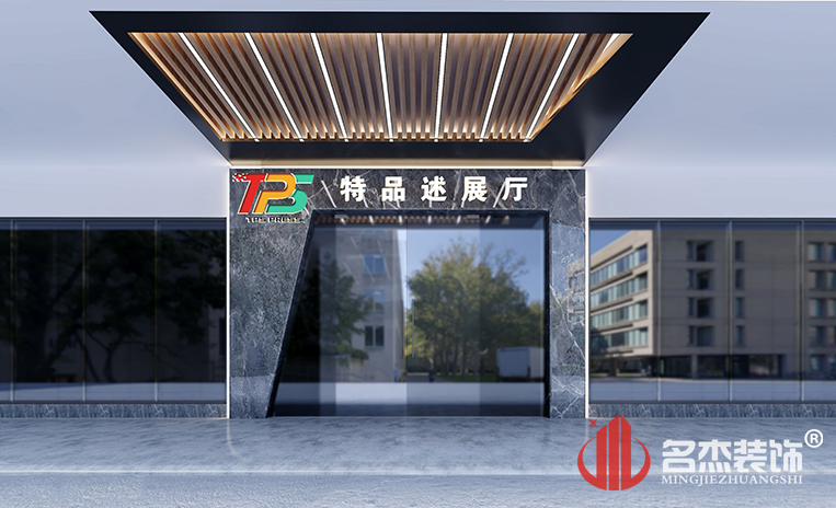 人生就是博·(中国) - 官方网站