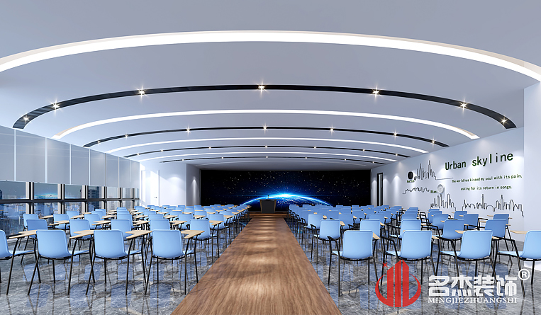 培训室装修设计