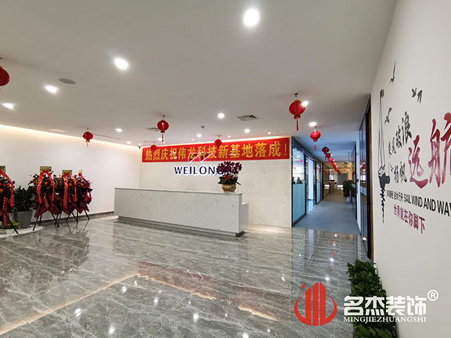 广州装修设计公司