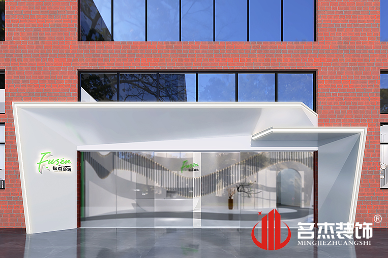 人生就是博·(中国) - 官方网站