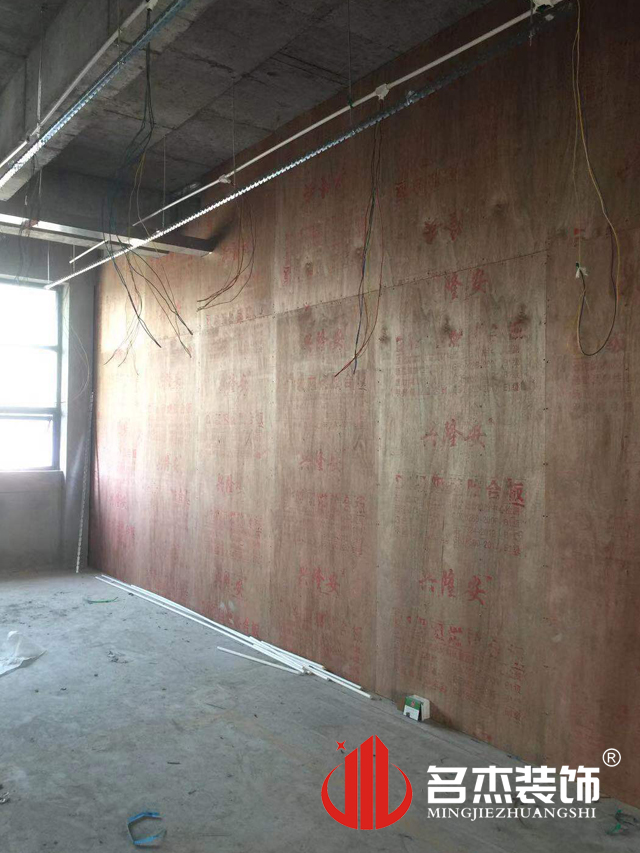 广州装修设计公司