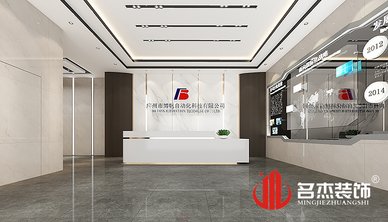 人生就是博·(中国) - 官方网站