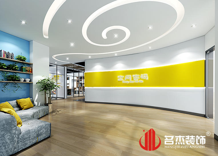 人生就是博·(中国) - 官方网站