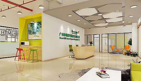 广州市绿原环保质料办公室装修设计