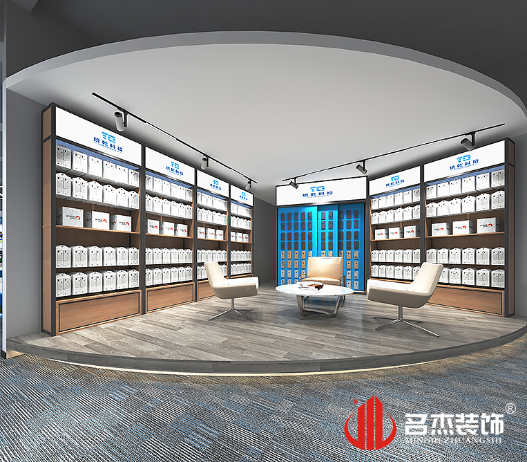 人生就是博·(中国) - 官方网站