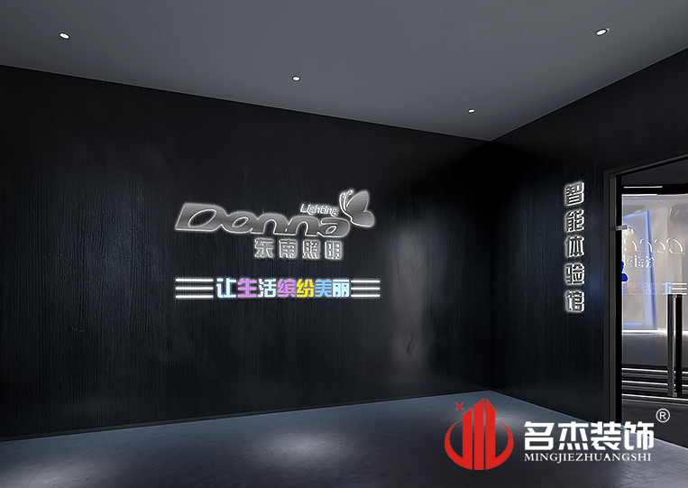 人生就是博·(中国) - 官方网站