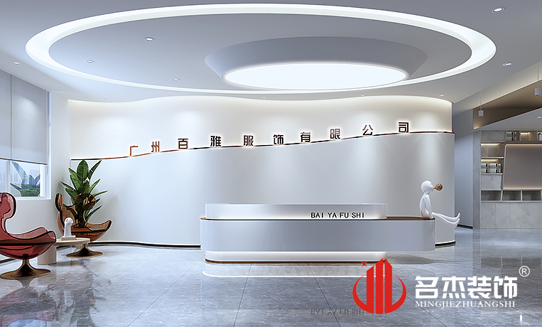 人生就是博·(中国) - 官方网站