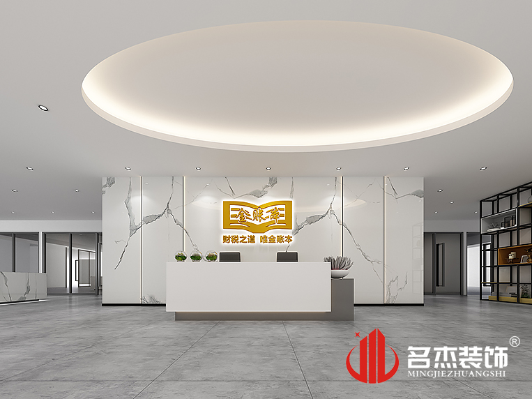 人生就是博·(中国) - 官方网站