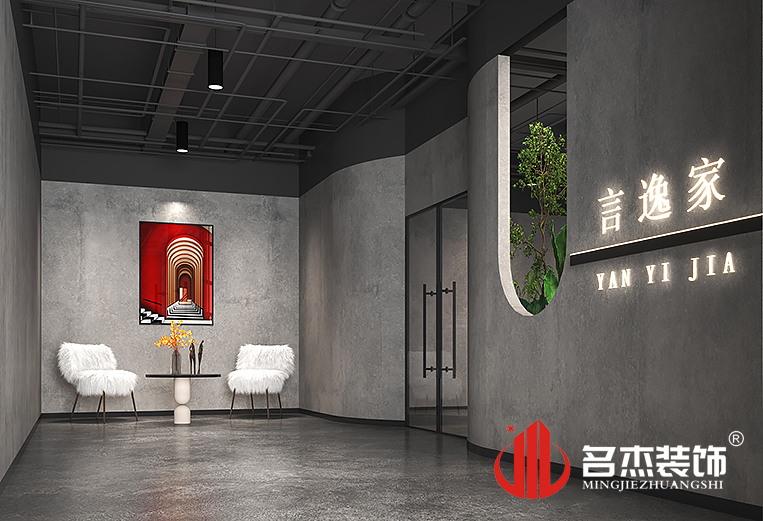 人生就是博·(中国) - 官方网站