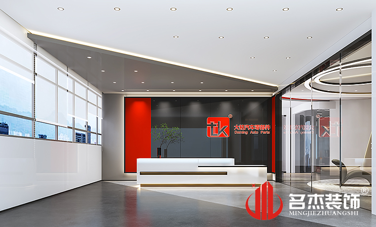 人生就是博·(中国) - 官方网站