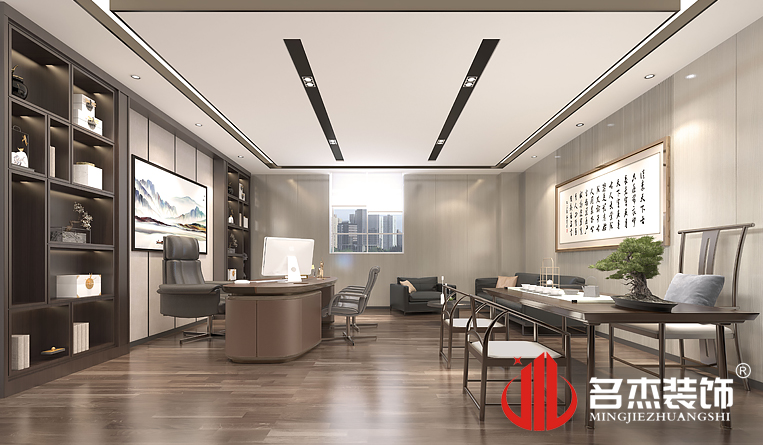 司理室装修设计效果
