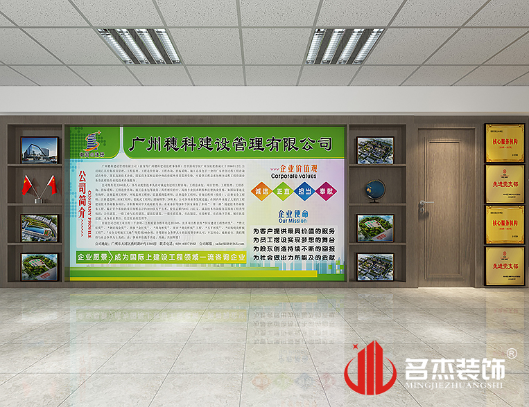 人生就是博·(中国) - 官方网站