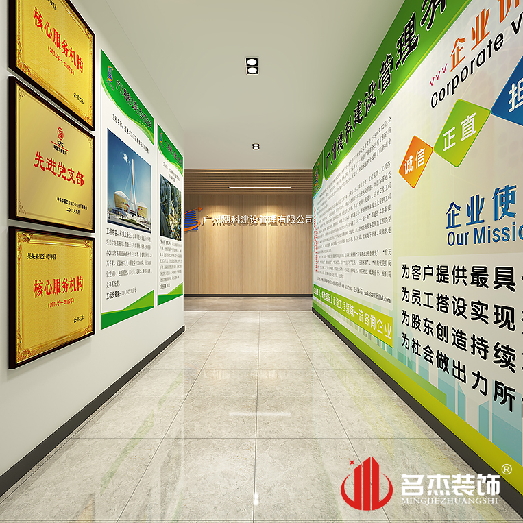 人生就是博·(中国) - 官方网站