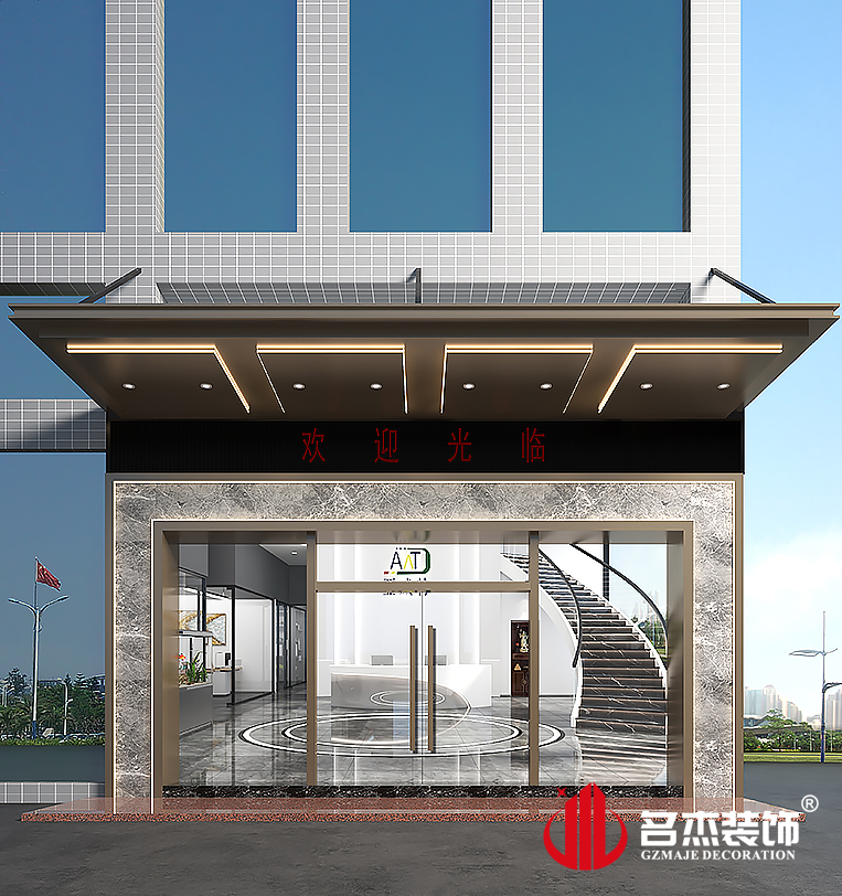 人生就是博·(中国) - 官方网站