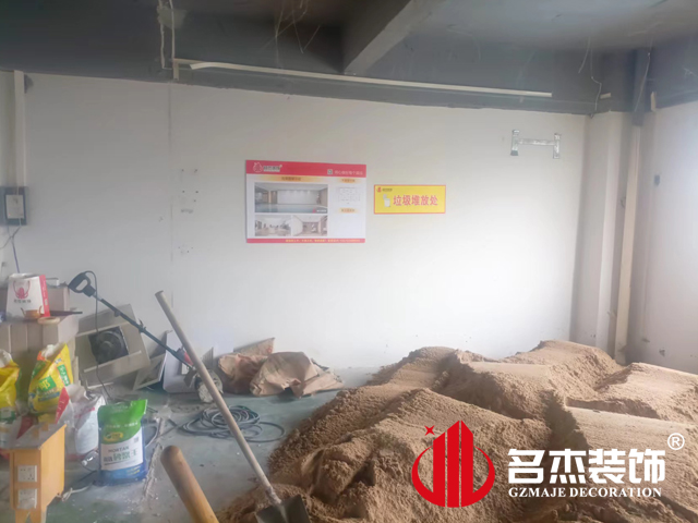 广州办公室装修设计