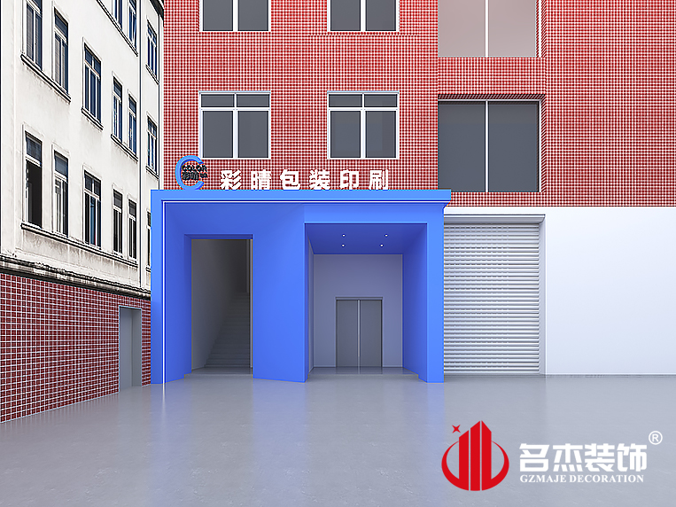 人生就是博·(中国) - 官方网站