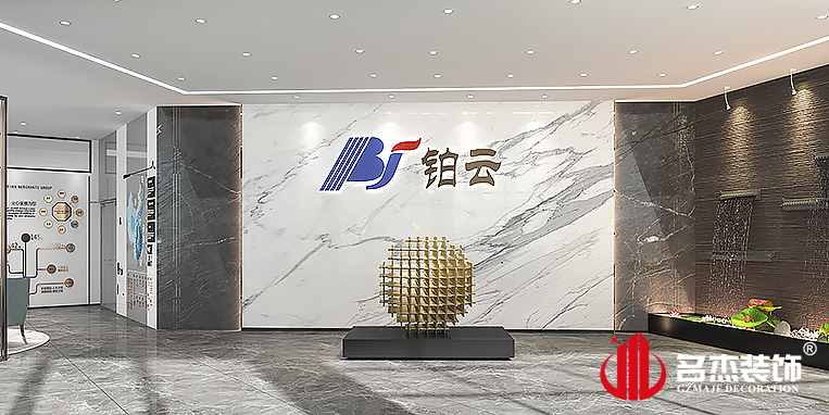 人生就是博·(中国) - 官方网站