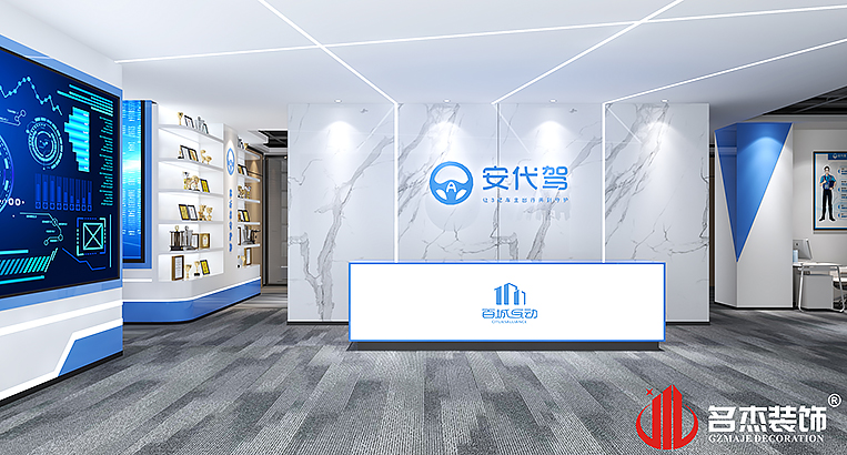 人生就是博·(中国) - 官方网站