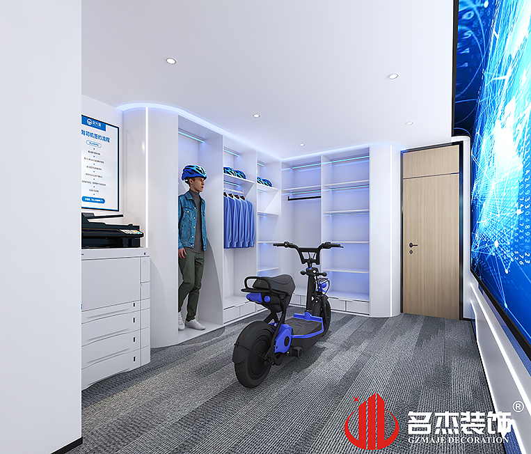 人生就是博·(中国) - 官方网站