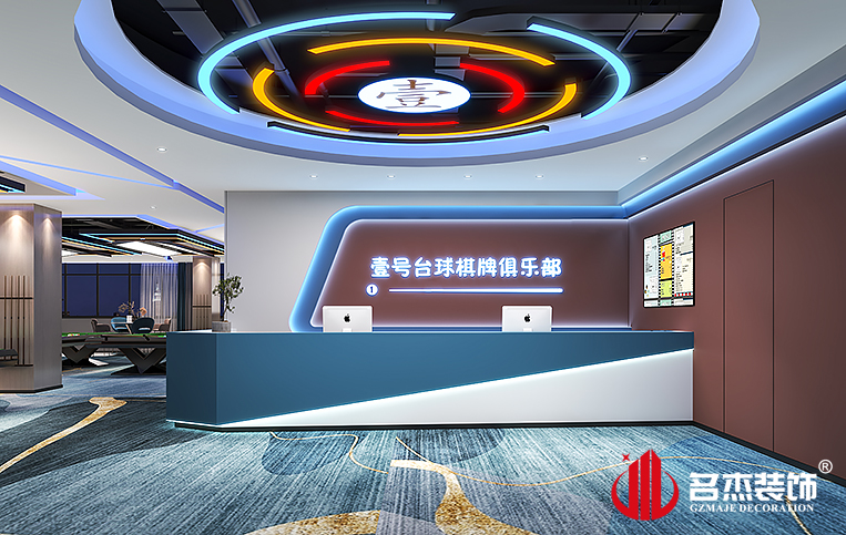 人生就是博·(中国) - 官方网站