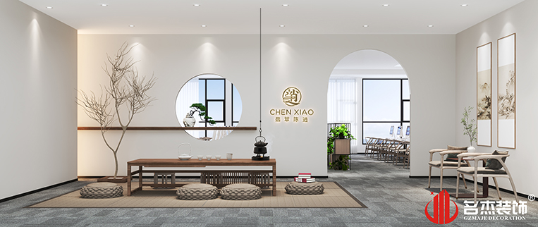 人生就是博·(中国) - 官方网站