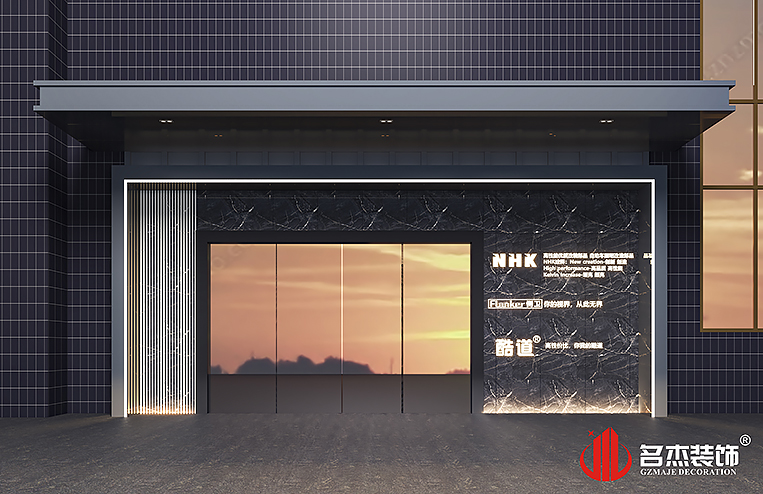 门头装修设计效果