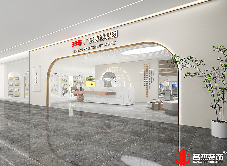 人生就是博·(中国) - 官方网站