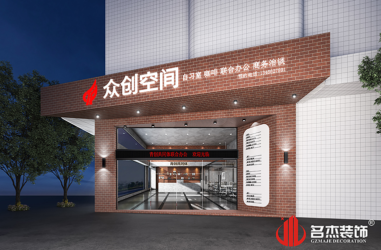 人生就是博·(中国) - 官方网站