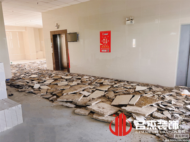 广州人生就是博装饰设计公司图册