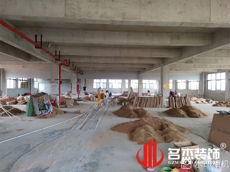 广州人生就是博装饰设计公司图册